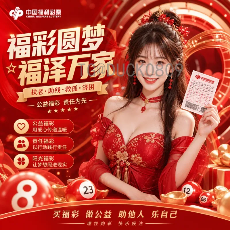 完整2026年美加墨世界杯历史战绩一览：美加墨三国历届表现深度盘点