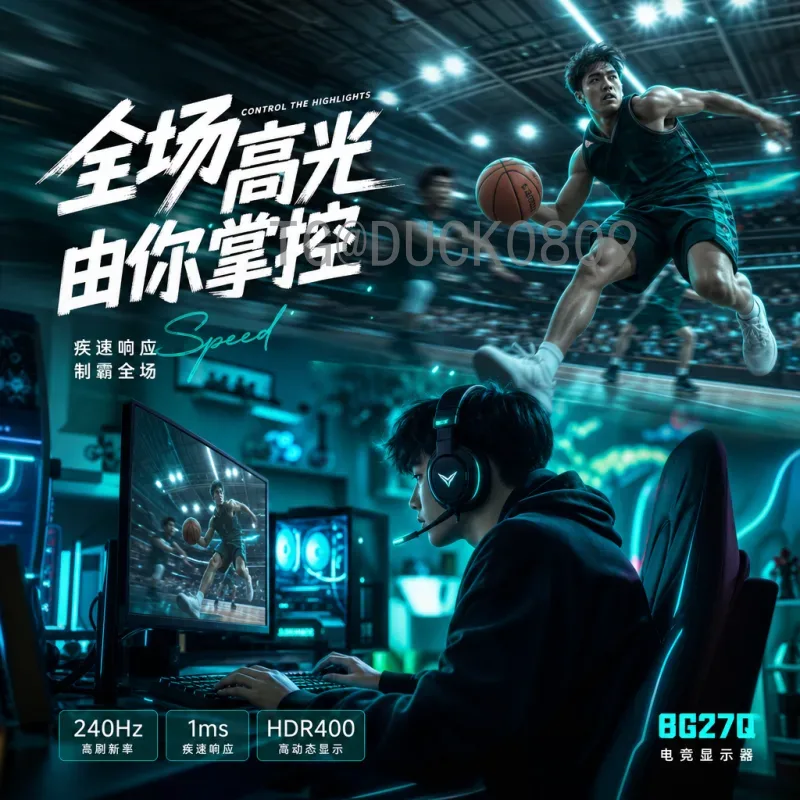 完整2026世界杯非洲区名额解读：9+1如何分配？晋级规则与影响全面分析