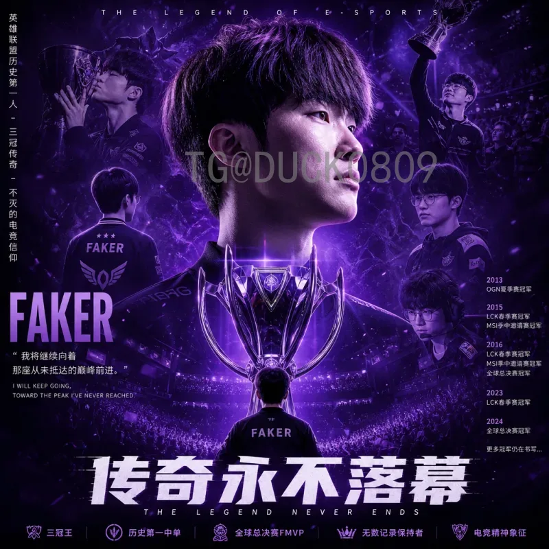 官方2026年美加墨世界杯完整赛程完整版：最新时间表与对阵详情